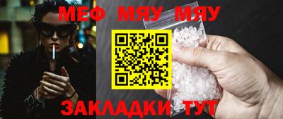 не бодяженный Донецк