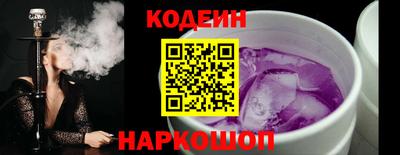 шишки Дубна