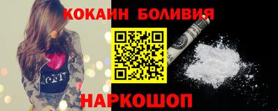 mdma Донской