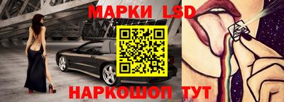 не бодяженный Донецк