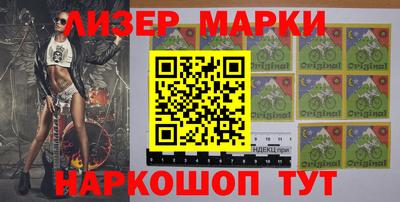 mdma Донской