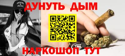 PSILOCYBIN Заволжье