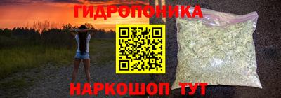 mdma Донской