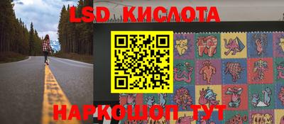 mdma Донской