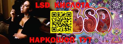 не бодяженный Донецк