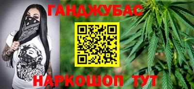 не бодяженный Донецк