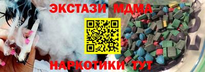 не бодяженный Донецк
