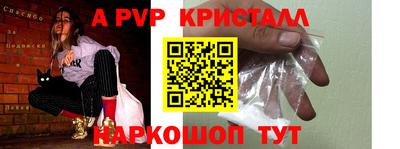 шишки Дубна
