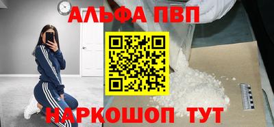 mdma Донской