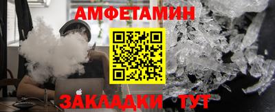 mdma Донской