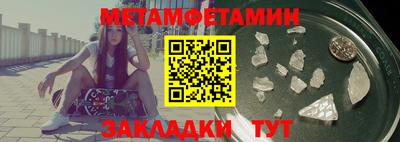 mdma Донской