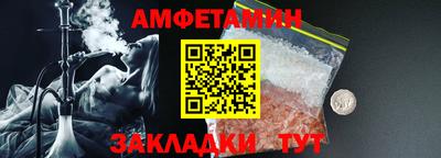 шишки Дубна