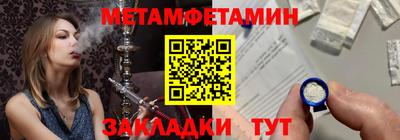 mdma Донской
