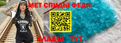 бошки Жуковский