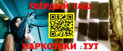 шишки Дубна