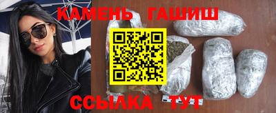 не бодяженный Донецк