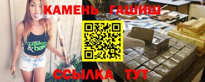 не бодяженный Донецк