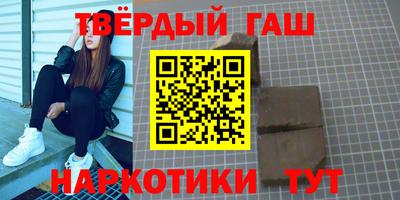 бошки Жуковский