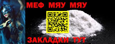 шишки Дубна