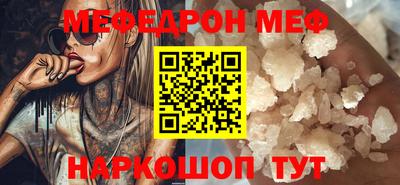 шишки Дубна