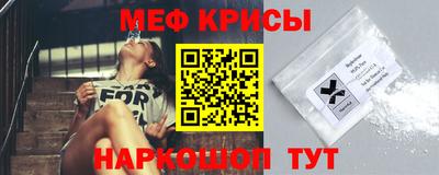 PSILOCYBIN Заволжье