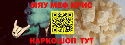 PSILOCYBIN Заволжье